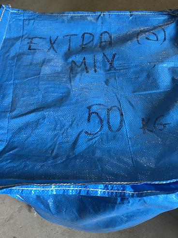 EXTRA  SUМMER Mикс м/ж лето ЛЮКС, Англия, кг